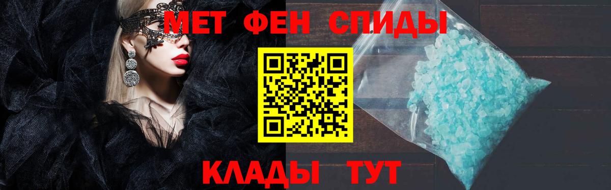 АМФ Premium Серпухов