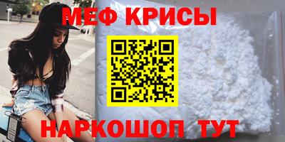 метадон Усть-Илимск