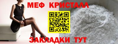 2c-b Уссурийск