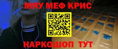 каннабис Усть-Джегута