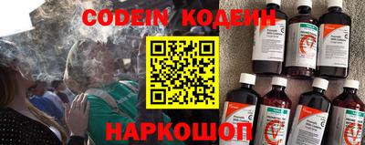 метадон Усть-Илимск