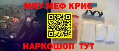 каннабис Усть-Джегута