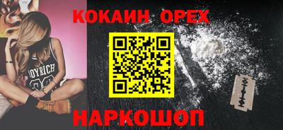 каннабис Усть-Джегута