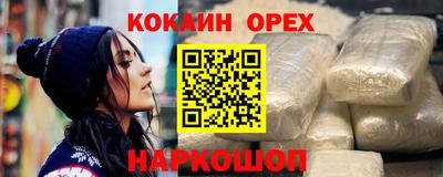 каннабис Усть-Джегута