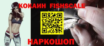 метадон Усть-Илимск