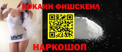2c-b Уссурийск