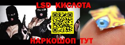 каннабис Усть-Джегута