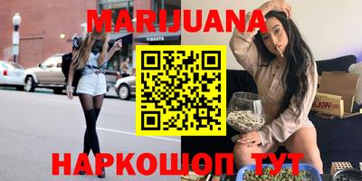 метадон Усть-Илимск