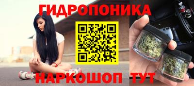 метадон Усть-Илимск