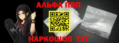 2c-b Уссурийск
