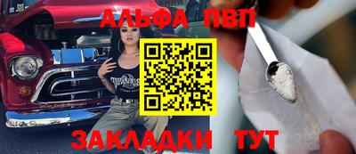 каннабис Усть-Джегута