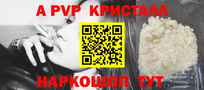 каннабис Усть-Джегута