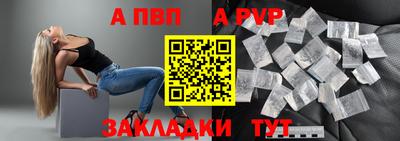 метадон Усть-Илимск