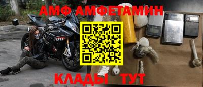 метадон Усть-Илимск