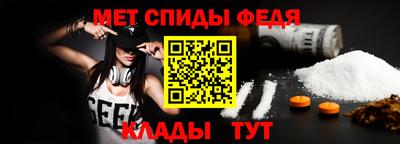 2c-b Уссурийск