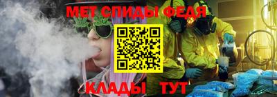 каннабис Усть-Джегута