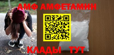 метадон Усть-Илимск