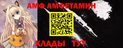 метадон Усть-Илимск