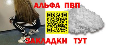 метадон Усть-Илимск