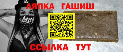 каннабис Усть-Джегута