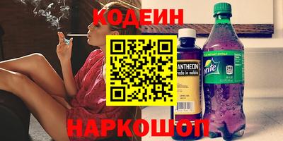 каннабис Усть-Джегута