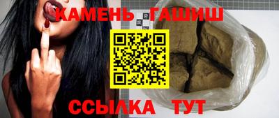 2c-b Уссурийск