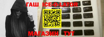 2c-b Уссурийск