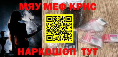 метадон Усть-Илимск