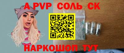 каннабис Усть-Джегута