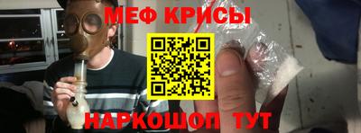 метадон Усть-Илимск